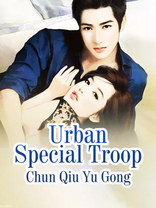Urban Special Troop